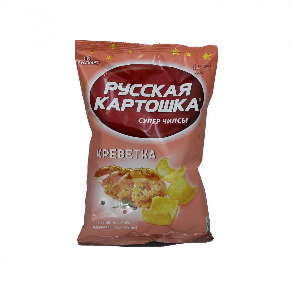 Русский картофель. Чипсы русская картошка 80г креветки. Чипсы русская картошка бекон 80гр. Чипсы русская картошка 80гр креветка. Чипсы русская картошка курица 80 гр.